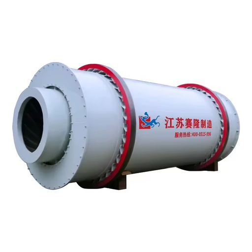 Industrial Rotary Dryer for Sand and Food Processing High Quality Motor-Driven Energy Saving Rotary Drying Equipment