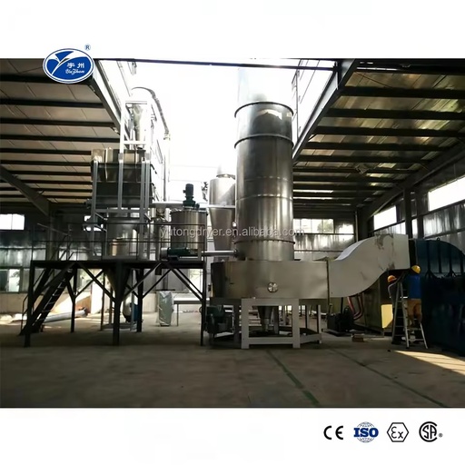SXG Series Chemical Powder Cassava Spin Dryer Automatic Cassava Flour Biomass Rotary Spin Flash Dryer
