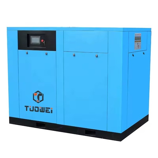 55kw 75hp Energy Saving Permanent Magnet Inverter Variable Frequency Dual Stage Screw Air Compressor
