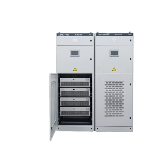 30kvar, 50kvar, 100kvar, 150kvar, Static Reactive Power Generation Devices to Improve the Power Factor of the Power Grid and Opt