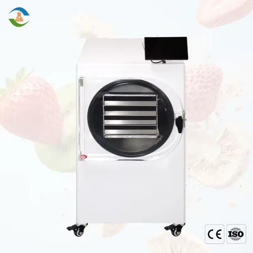 Mini Freeze Dryer for Candy Portable Vacuum Food Lyophilizer Machine Energy Saving Household Herb Drying Equipment
