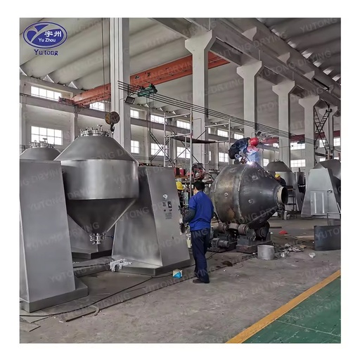SZG Series Conical Vacuum Dryer with Reslove Solvent System Sorbic Acid Potassium Rotary Vaccum Dryer