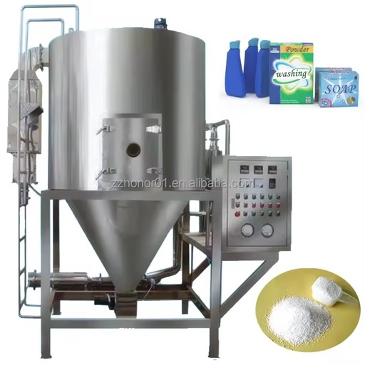 Macaroni Detergent Egg Washing Powder Production Line Lab Milk Powder Industrial Small Mini Spray Dryer Machine Price