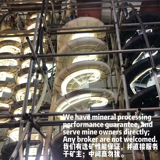 Mineral Tailing Energy-Saving Chute, No Extra Power, Reduced Operational Burden