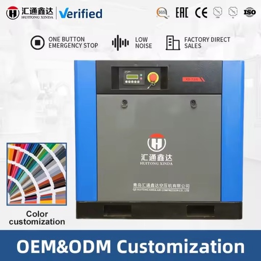 Fixed Speed Rotary Screw Air Compressor Customized Voltage Frequency Machinery