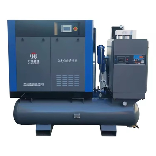 HT Compressor Integrated All- In-one 10 15hp 20hp 30hp 8bar 16bar Screw Air Compressor for 3kw 6kw Fiber Laser Cutting Machine