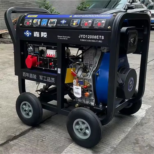 Jialing Electricity Generation Machines diesel Generator Single 3 Phase 7.5Kva 8Kw Small Diesel Generator