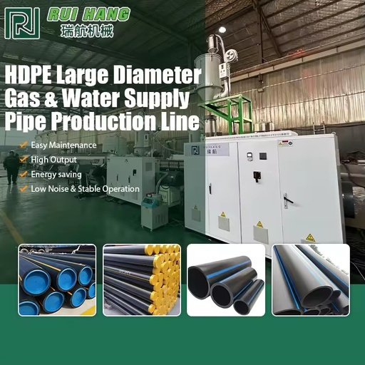 Pe Plastic Pipe Production Line Plastic PP Pipe Extrusion Line Hdpe Four Pipes Extrusion Line