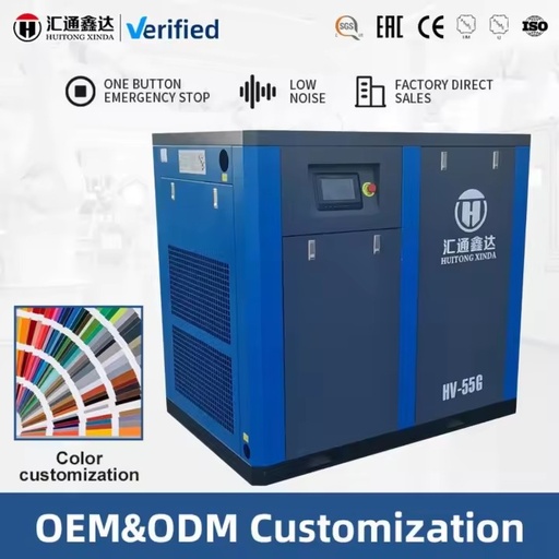 Wholesale Price Two-stage Screw Air Compressor Stationary Lubricated Motor PLC 200 Liter 380V 2.8MP/MIN