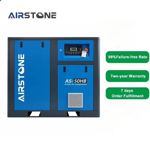 Industrial Grade 37kw 50HP Fixed Speed Screw Air Compressor Heavy Duty Continuous Operation for Workshop