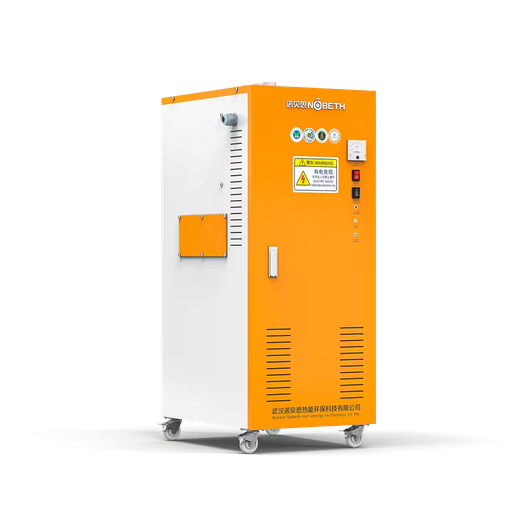 Mini Electric Automatic Vertical Steam Generator Industrial Use 220V/380V 6-12kw Energy Saving Technology for Concrete Curing