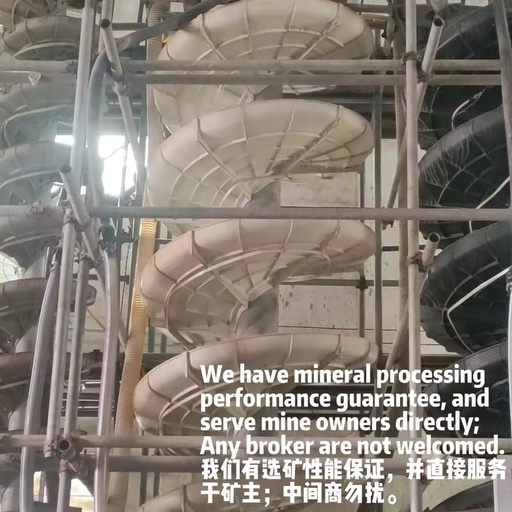 Energy-Saving Gold Tailing Spiral Concentrator, Gravity Separation, Reduce Operation Cost