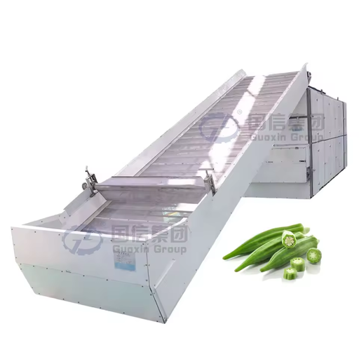 Energy efficient high performance continuous okra belt drying equipment okra processing vegetable dryer