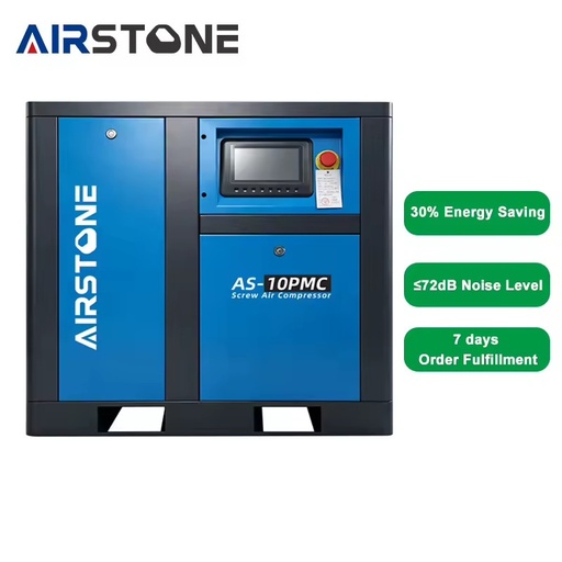 Rotary Screw Air Compressor Price Air-Compressor PMC 7.5KW 15KW 22KW Cement Processing
