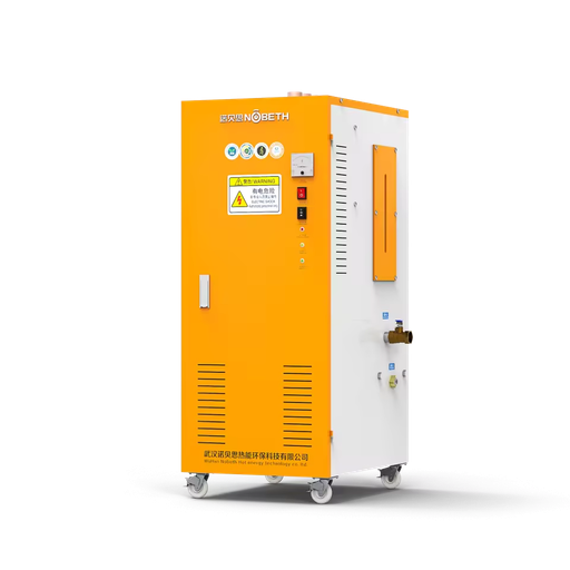 Electricity Steam Generator 3Kw 6kw 9kw 12kw 24kw Steam Boiler for Ironing