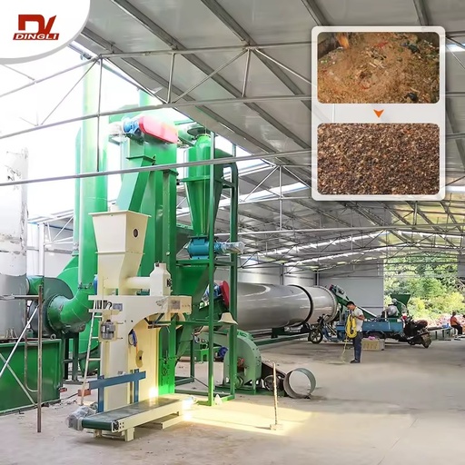 Energy Saving Kitchen Garbage Drying Machine Automatic Food Waste Dehydration Equipment for Feed