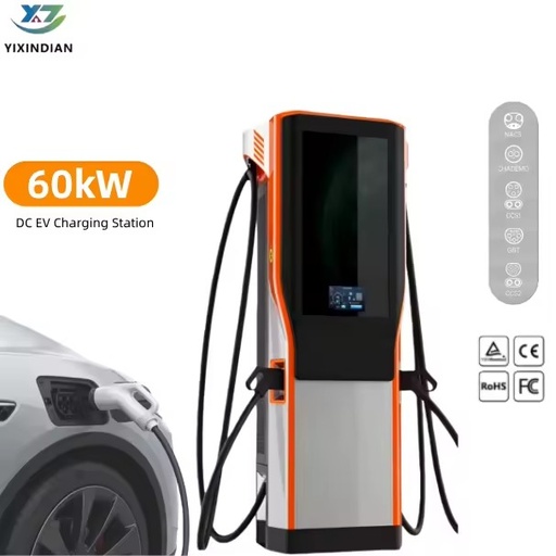 BESS Hybrid Off-grid 60kW 80kW 120kW Solar Energy Commercial Fast EV DC Floor-mounted Charging Station GB/T CCS