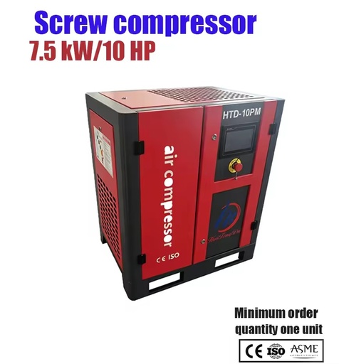 Factory Direct 7.5 kW 10 HP Silent Industrial Air Compressor Energy Saving Rotary Screw Air Pump Workshop Manufacturing