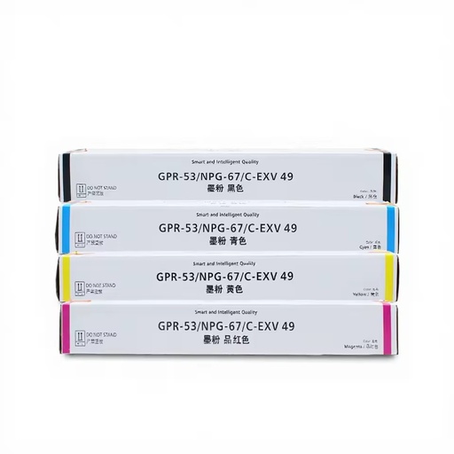 C3020/C3320/C3330 Series Premium NPG-67 Color Toner - High-Yield CMYK Cartridge Set for ImageRUNNER ADVANCE Series
