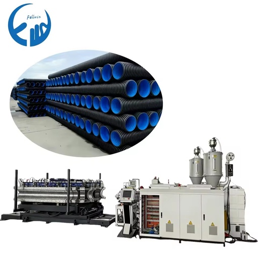 Full Automatic HDPE PVC PA Double Wall Corrugated Pipe Extrusion Line High Output Customizable Wire Processing Equipment