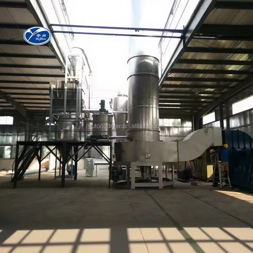 SXG Series Multifunction Spin Flash Dryer High Efficiency Dye Intermediate Rotary Flash Dryer