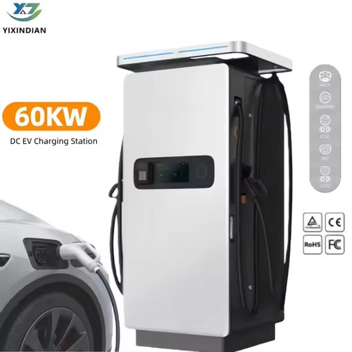 Fast Charger for Electric Cars 40kW 60kW 80kW 120kW 160kW Solar Panels Charger Commercial Fleet 4G+WiFi APP Control
