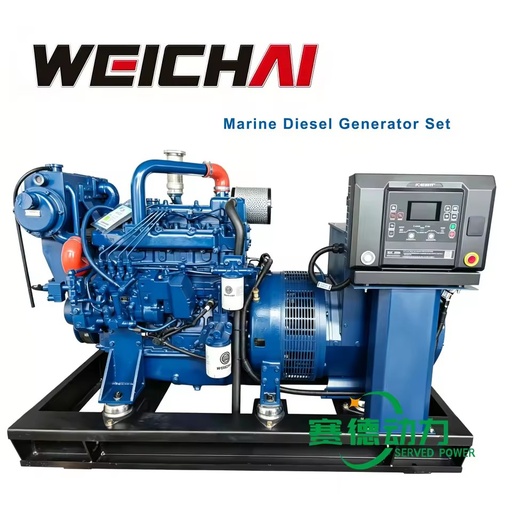 50KW 62.5KVA Silent Marine Diesel Generator 4 Cylinder Water Cooled Brushless Alternator AVR Fishing Boat Genset