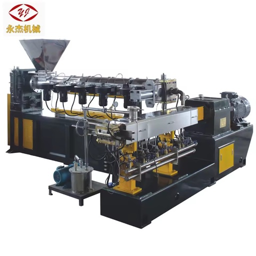 Competitive-price Energy Saving Co-rotating Parallel Twin-screw Recycling LLDPE HDPE PP Granulating Machine PLC Gearbox Motor CE
