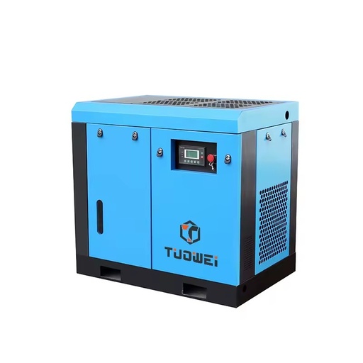 Low Noise 15 kW 20 Hp Energy Saving Air Cooling Industrial Screw Air Compressor for Water Treatment Machinery