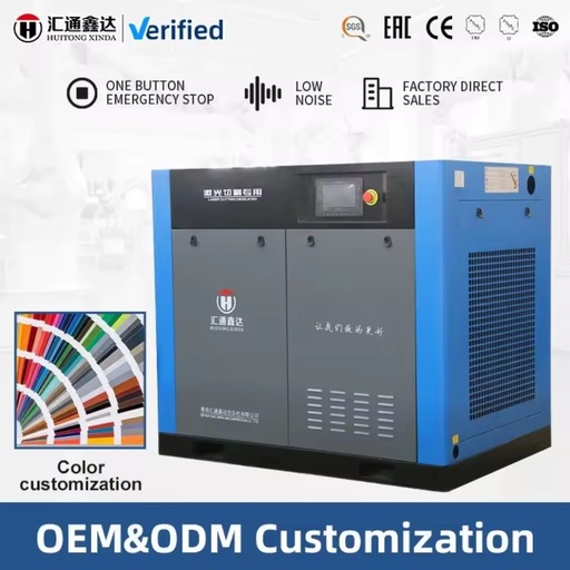 2026 Factory Wholesale Fixed Speed Rotary Screw Air Compressor for Manufacturing Industry