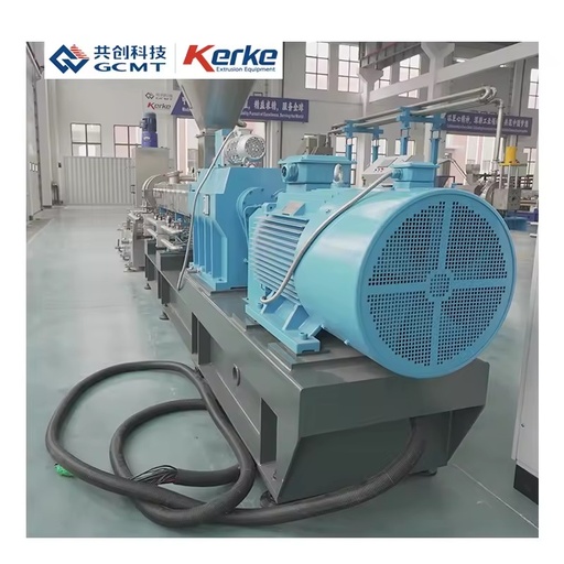 PP PE/CaCO3 Fillers Masterbatch Extruder Machine /production Line Hot Cutting Granulator Machine