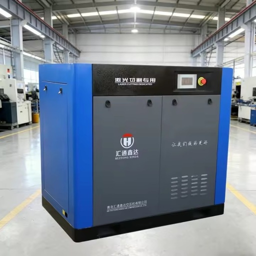 Factory Price 45KW 60HP Permanent Magnet Variable Frequency Rotary Screw Air Compressor for Sand Blasting