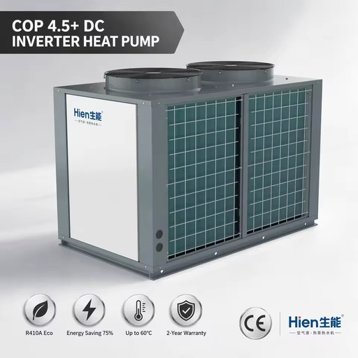 Air Source Heat Pump Multi protection Circuit Anti Aging Shell Reliable Performance for Mixed Use Commercial Zones