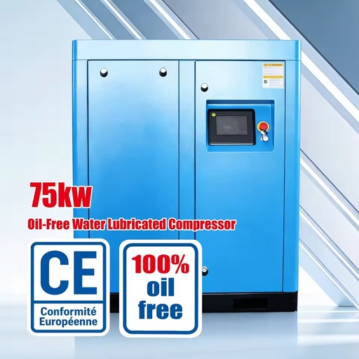 Silent Medical Oil-Free Screw Air Compressor 37kW 55kW 75kW | 50HP 75HP 100HP Hospital-Grade Air Supply
