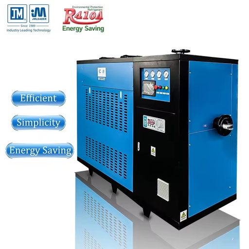 High Temp Refrigerated Air Cooled Dryer 17Nm/min 7bar Industrial Compressed Air Treatment System Equipment