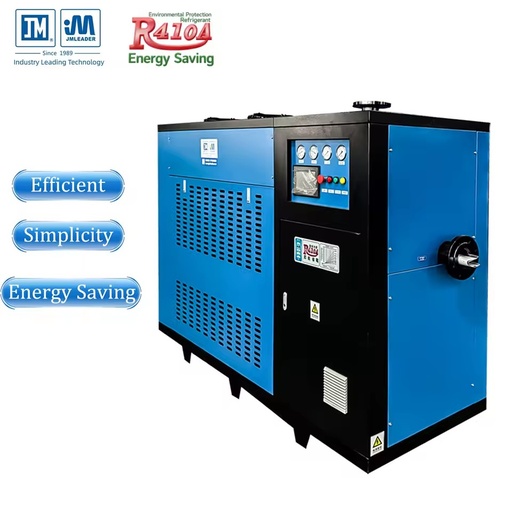 33Nm/min 7bar High Temp Refrigerated Air Cooled Industrial Air Compressor Compressed Air Dryer Air Drying Equipment System