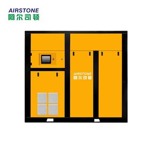 Saving Energy IP54 380V 8Bar 75HP Double Stage Fixed Speed Lubricated Motor IE4 Air Cooled Silent Screw Air Compressor