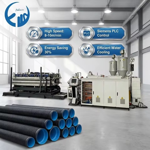 Plastic PE Hdpe Double Wall Corrugated PE DWC Dual · wall Corrugated Pipe Hose Extrusion Making Machine Production Line Extruders