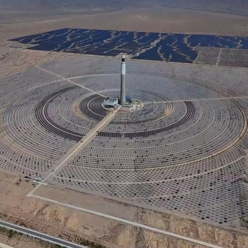 Tower Concentrating Solar Power System Solar Thermal Electricity Generation System Thermal Storage of Solar Energy for 24 Hours