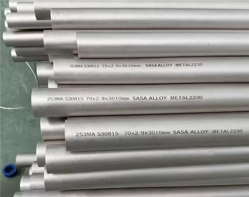 Hastelloy C276 C22 Forged Froging Tube