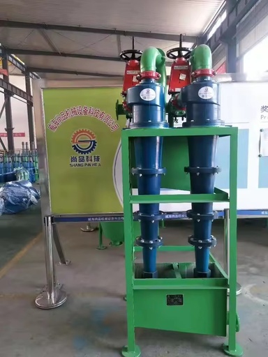 Energy Saving Hydrocyclone Desander for Sludge Separation / Water Treatment Shangpin Mining Machinery