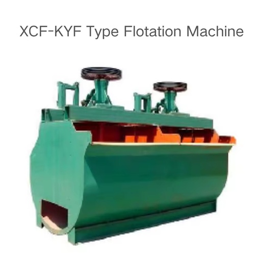 Huaxin Mining Machinery Flotation