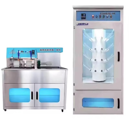 Commercial Energy-Saving Shoe Washing and Drying Machine Laundry Shop Equipment for Sterilizing Shoes