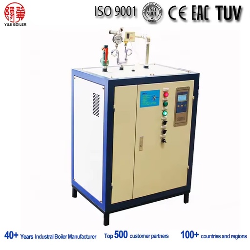 High Safety Industrial Level 200 kg 300 kg 500 kg 1000 kg Electric Boiler Price Electric Steam Generator