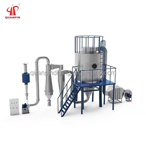 QUANPIN Factory LPG Model High Speed High Safety Centrifugal Aluminium Sulfate Spray Dryer with CE Food Processing PLC Gear