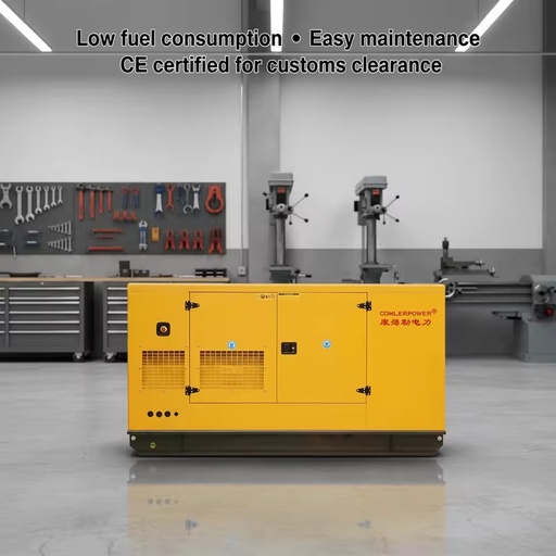 Super Silent Diesel Generator with ATS for Auto Repair Shops 70kva 100kva 110kva