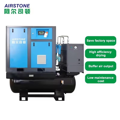Industrial IP54 Energy Saving Mute Lubricated Air Cooled Motor All in One Screw Air Compressor with Air Dryer Tank 10HP