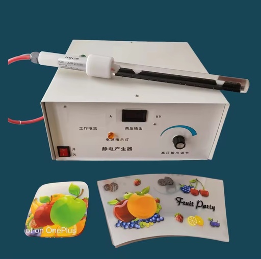 Static Electricity Machine for Iml in Mold Label Add Static Electric