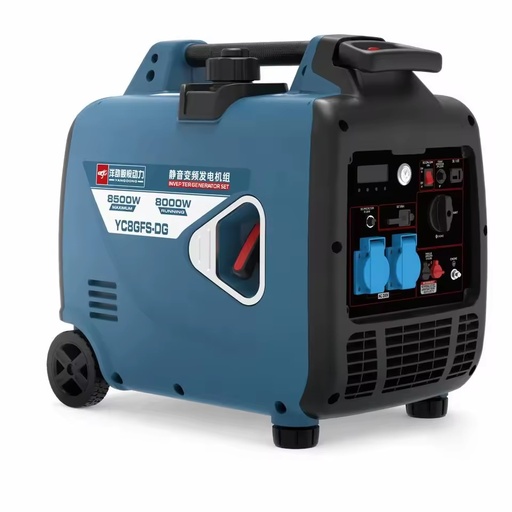 Super Silent 8kw Gasoline Auto Start 9kW Max Portable Digital Inverter Generator Set 50Hz Electric Remote Start