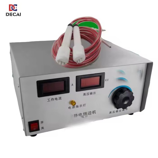 The IML Static Generator Is Equipped with Strong Static Rods for Generating Static Electricity.